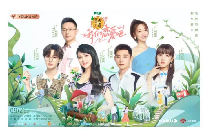 女生发现自己被陌生人尾随，第一时间该怎么做？游戏画面