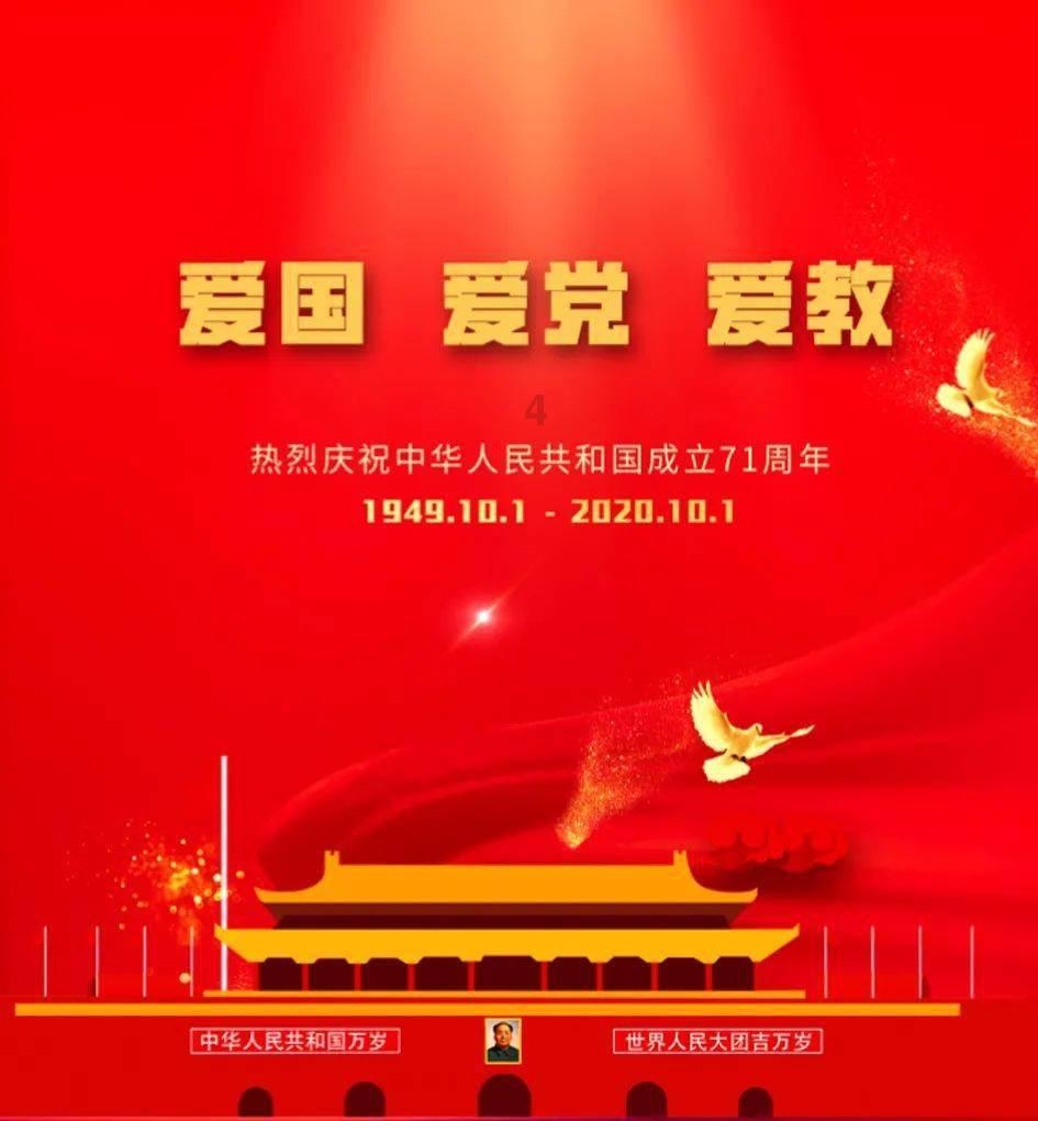 安顺公路管理局:齐心协力抗凝保通