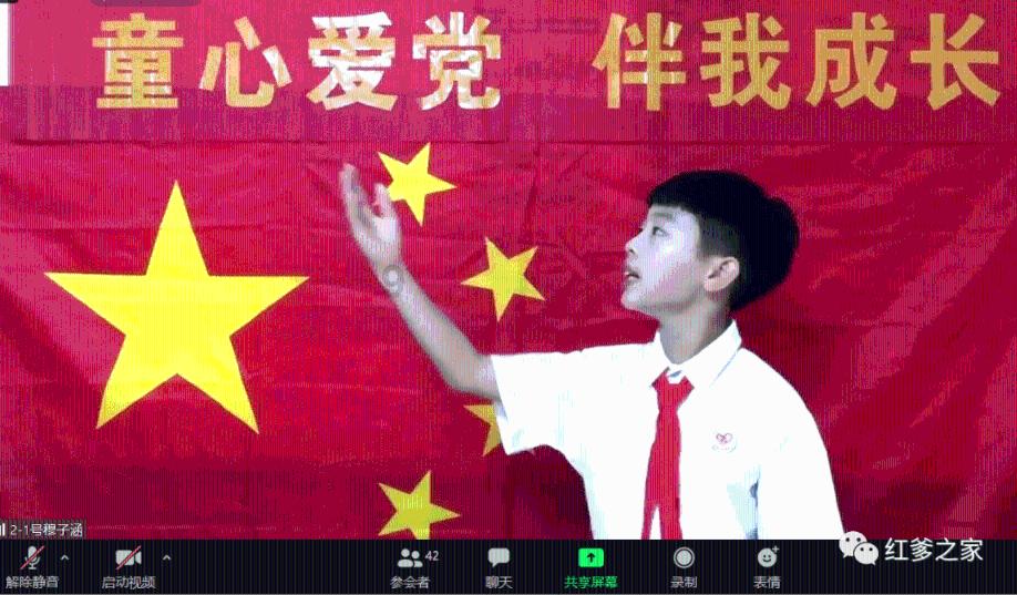 相亲没看上对方，3个聊天技巧必学游戏画面